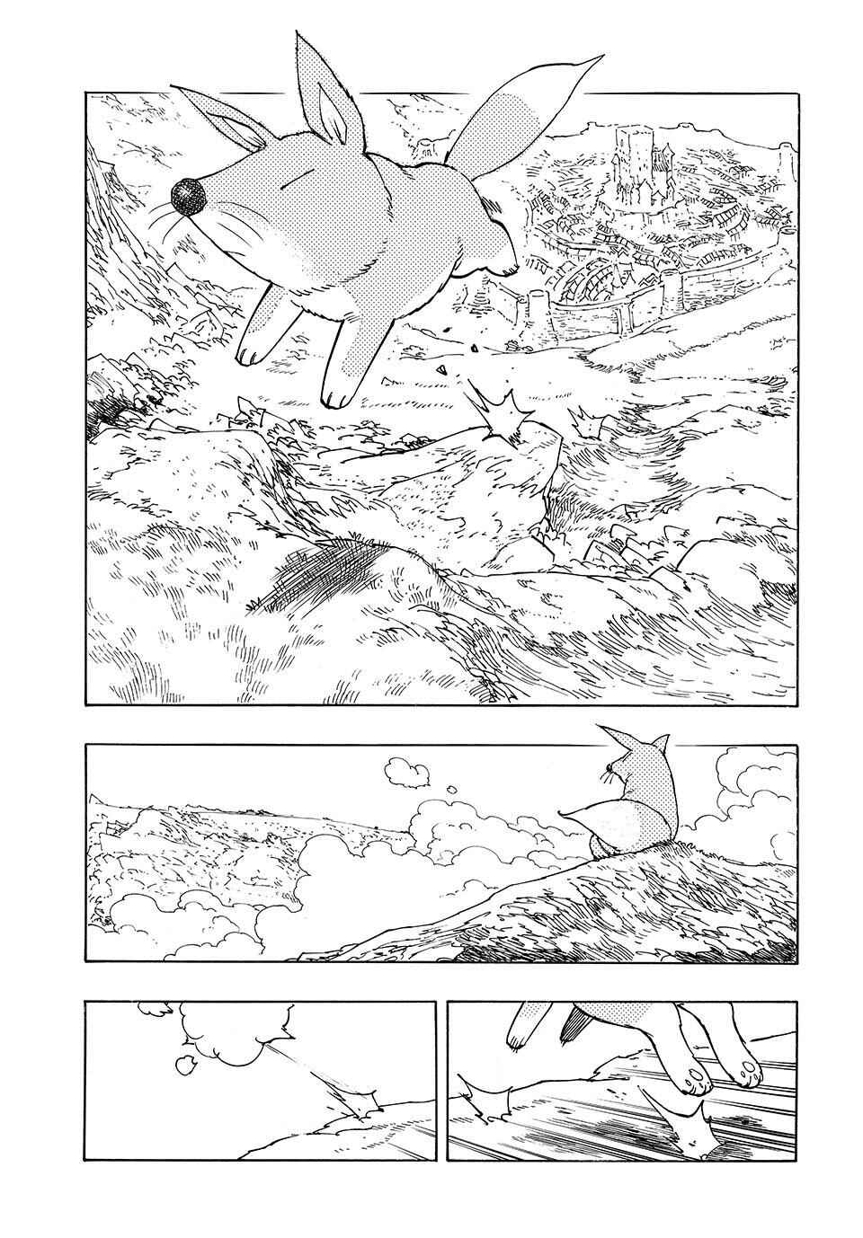 Mokushiroku no Yonkishi Chapter 207 - Page 25