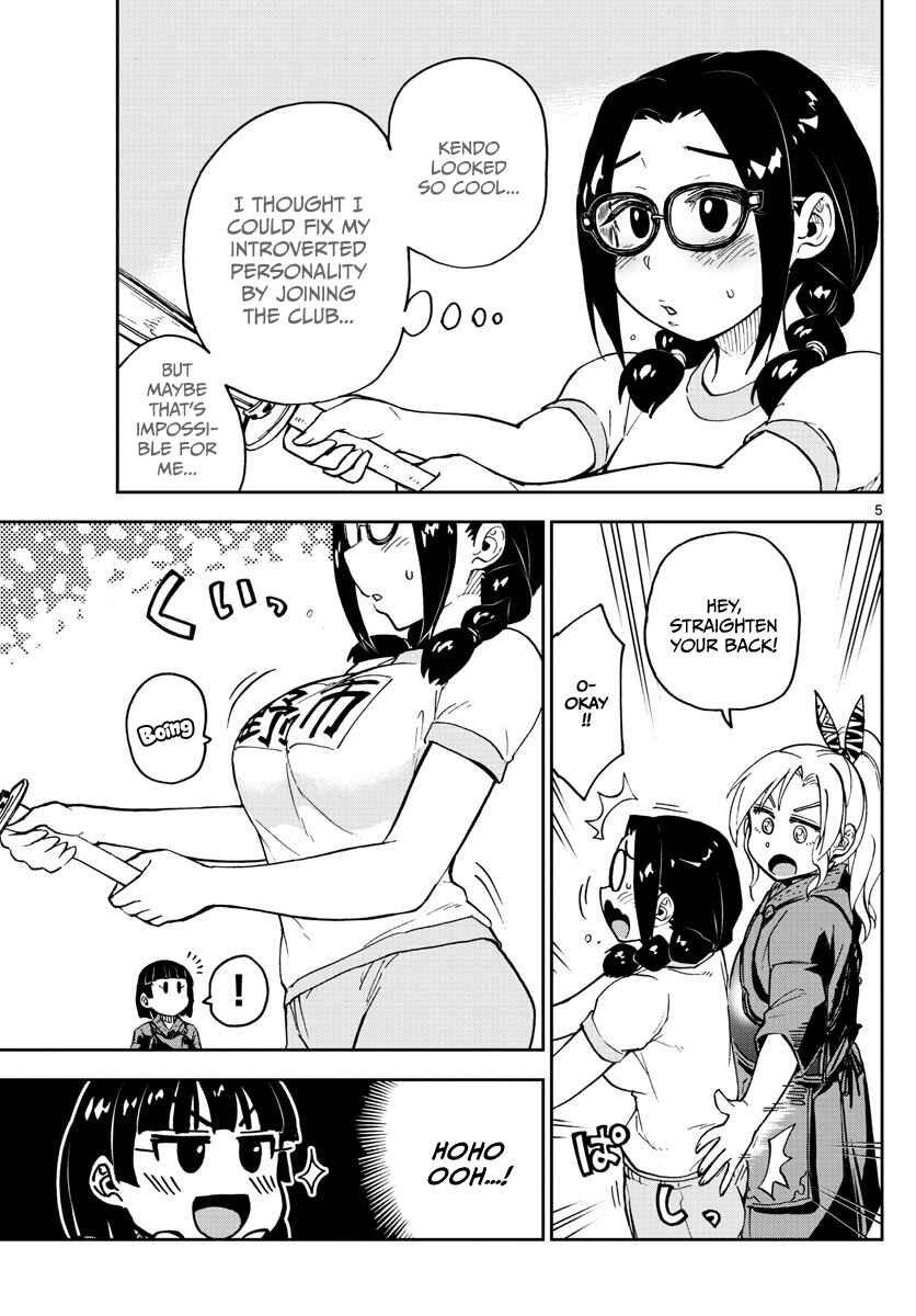 Amano Megumi wa Sukidarake! Chapter 103 - Page 5