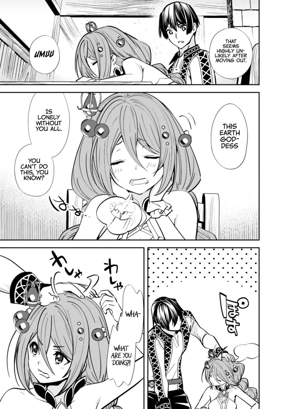 Moto Yuusha wa Shizuka ni Kurashitai Chapter 3 - Page 10
