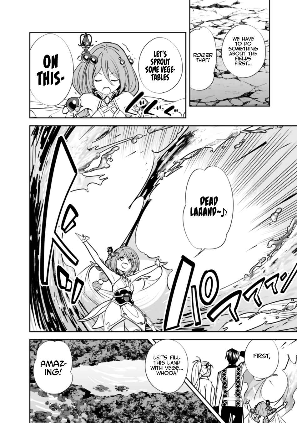 Moto Yuusha wa Shizuka ni Kurashitai Chapter 3 - Page 13