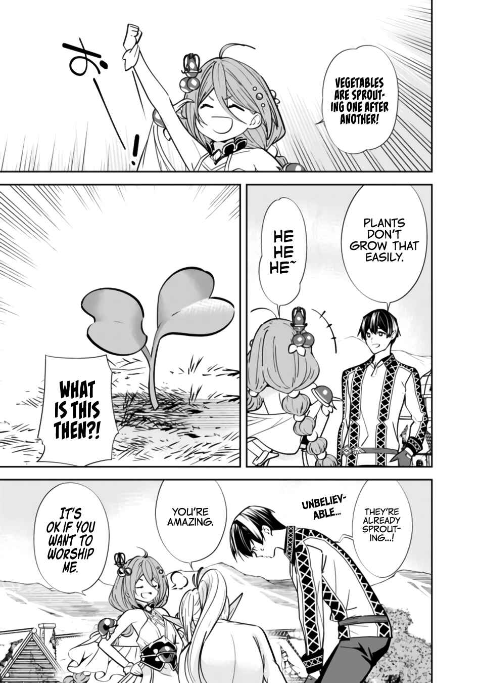 Moto Yuusha wa Shizuka ni Kurashitai Chapter 3 - Page 14