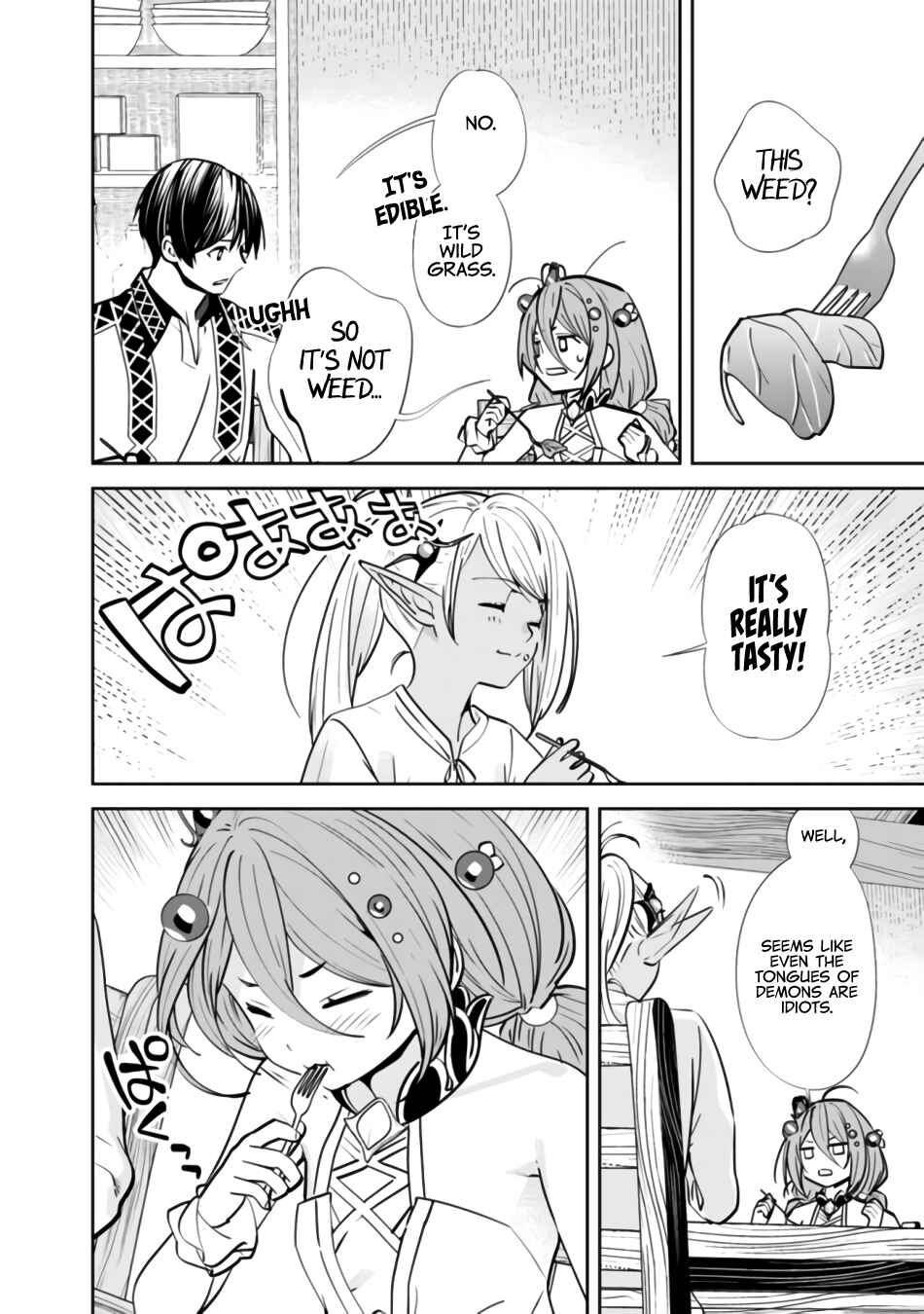 Moto Yuusha wa Shizuka ni Kurashitai Chapter 3 - Page 7