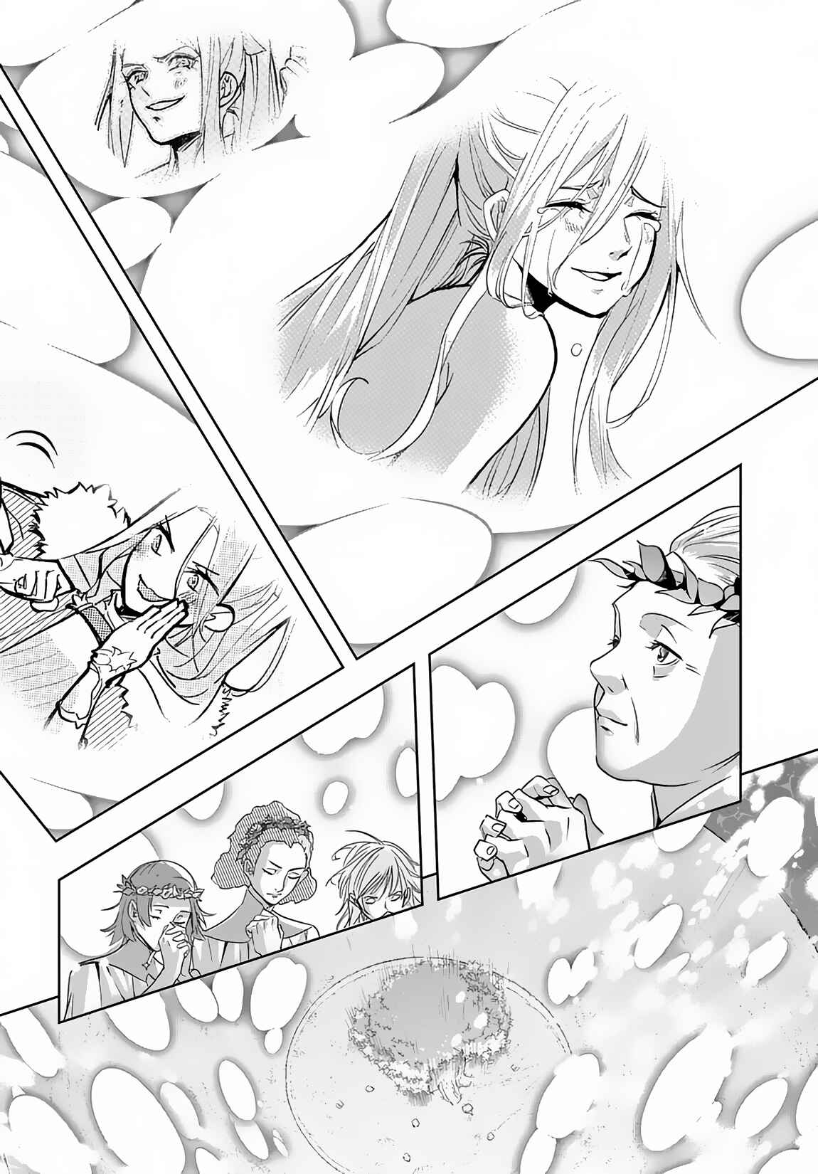 Hametsu no Oukoku Chapter 10 - Page 12