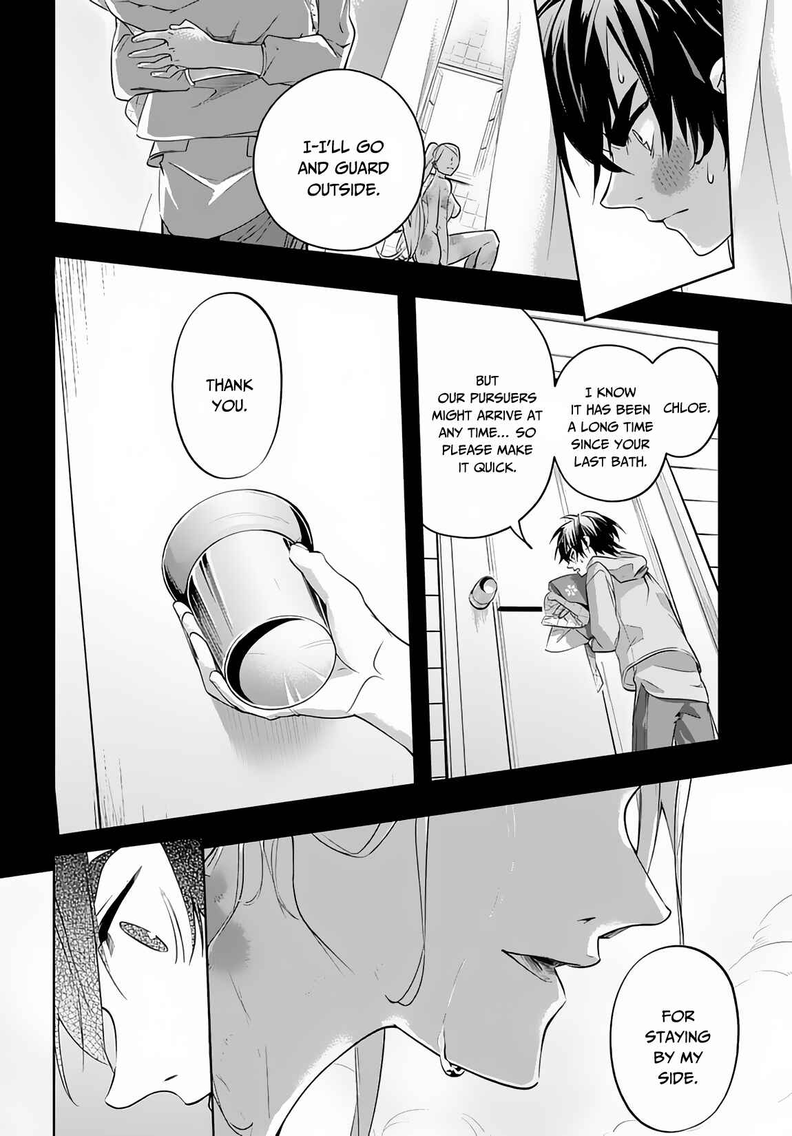 Hametsu no Oukoku Chapter 10 - Page 24