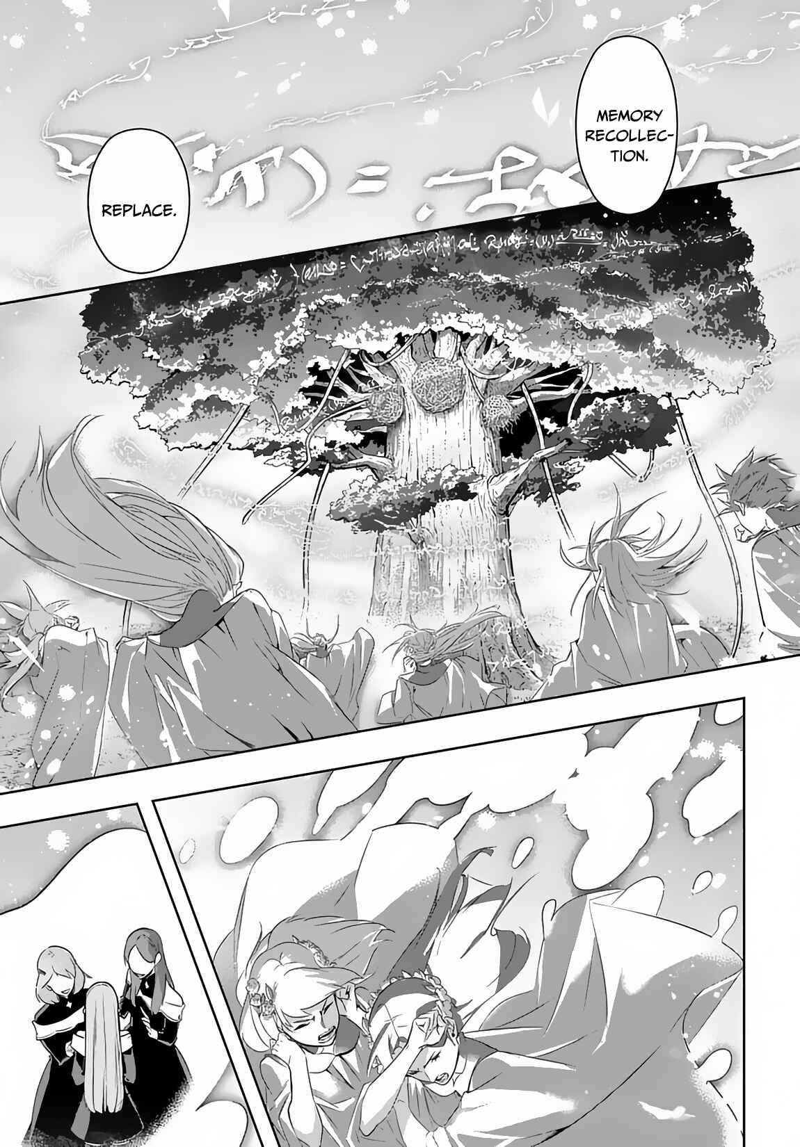 Hametsu no Oukoku Chapter 10 - Page 29