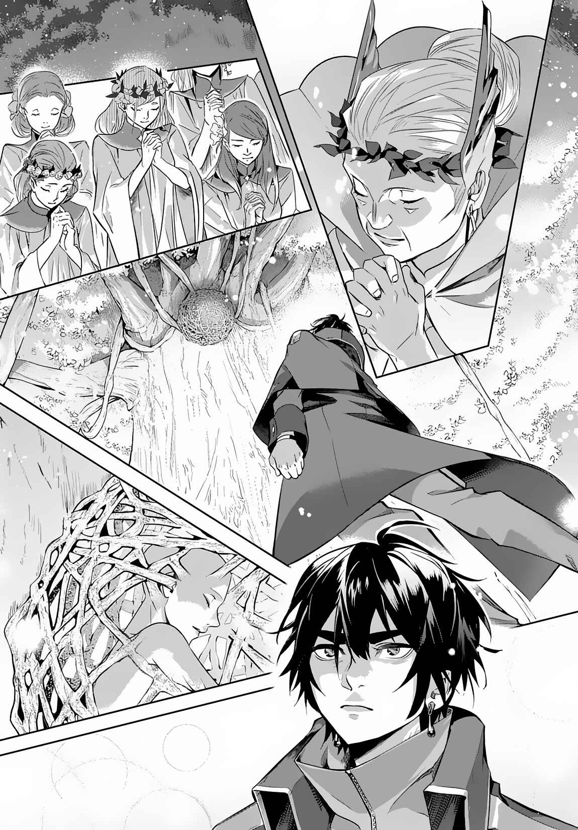 Hametsu no Oukoku Chapter 10 - Page 9