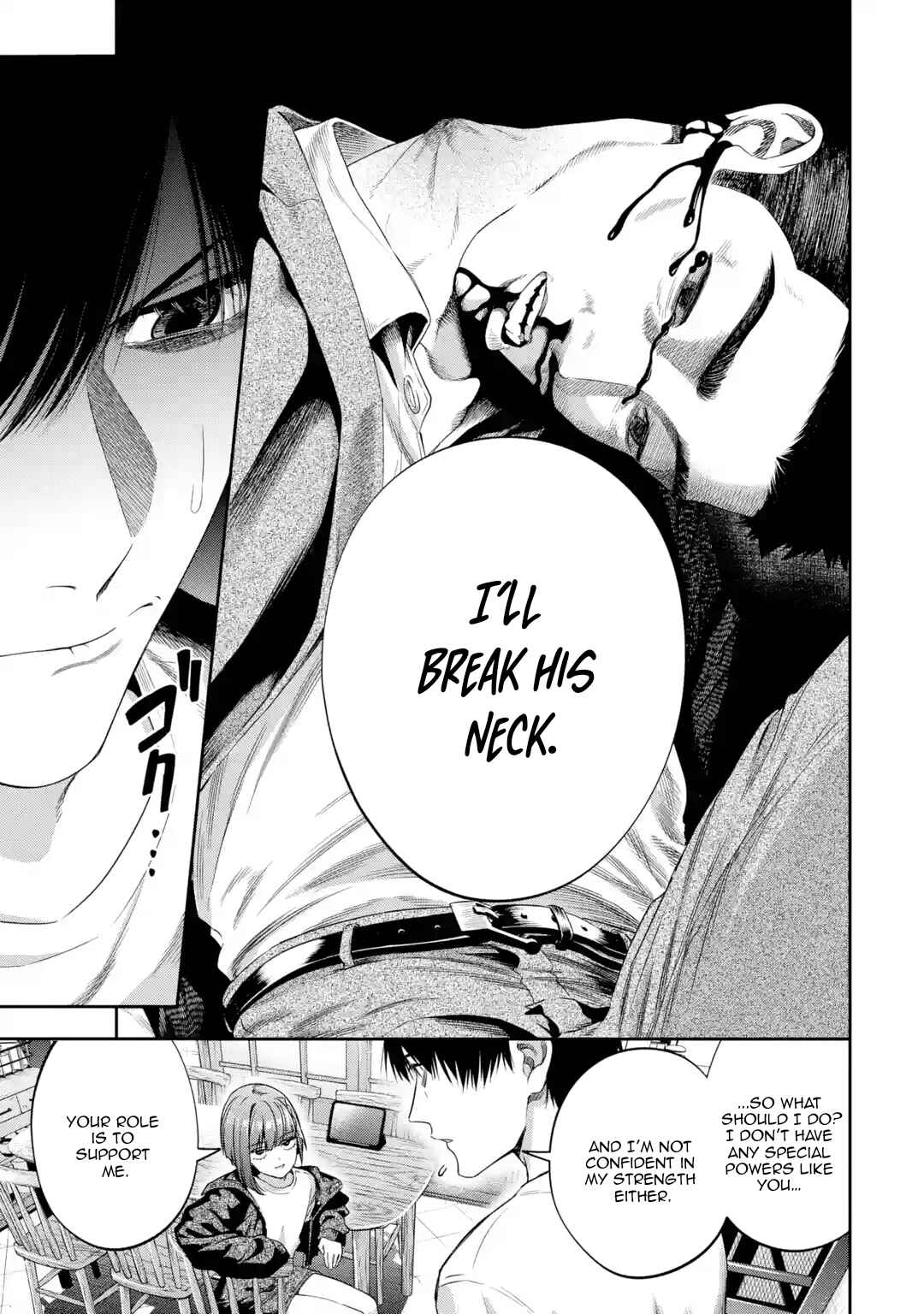 Sayonara, Watashitachi ni Yasashikunakatta, Subete no Hitobito Chapter 2 - Page 14