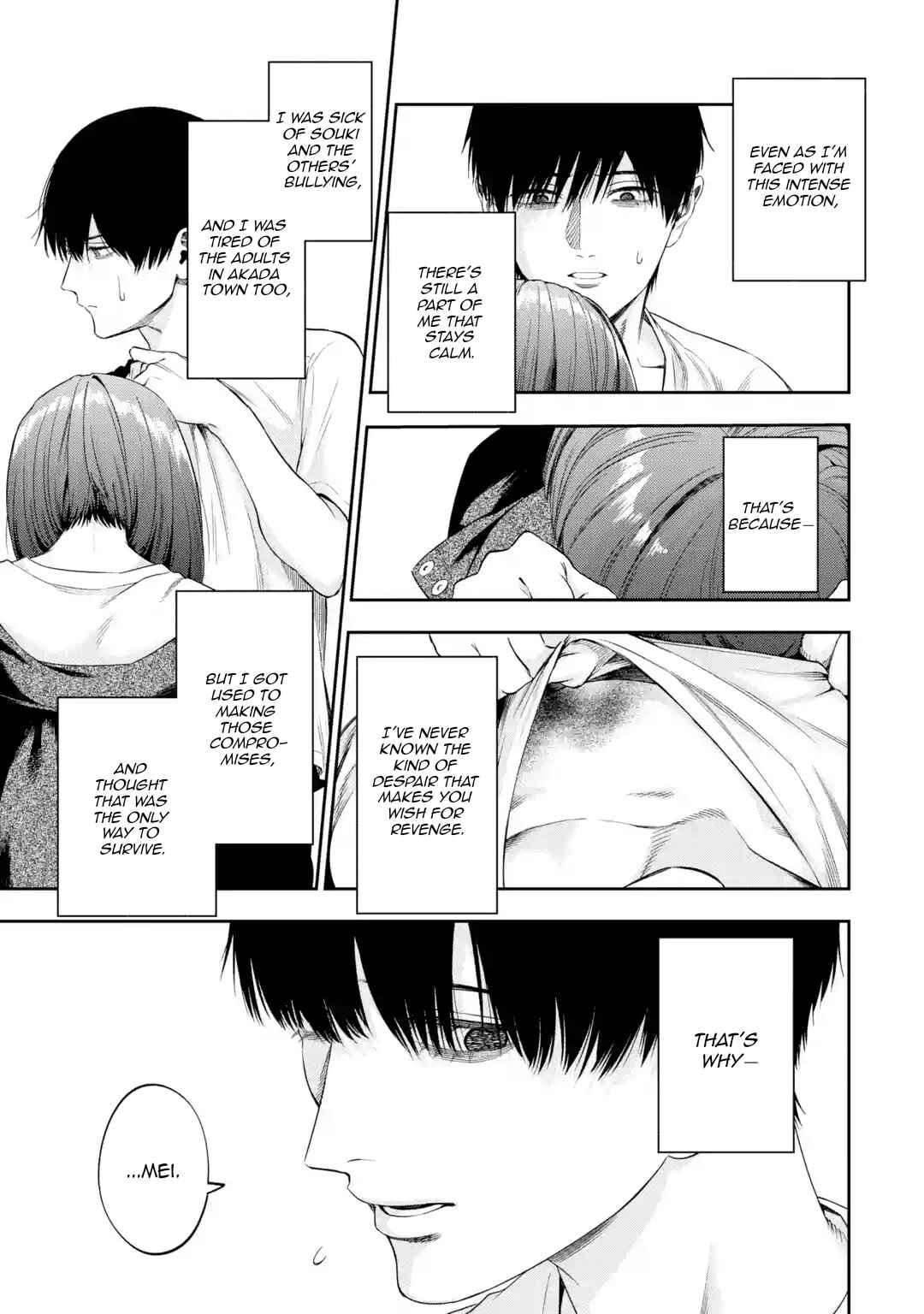 Sayonara, Watashitachi ni Yasashikunakatta, Subete no Hitobito Chapter 2 - Page 22