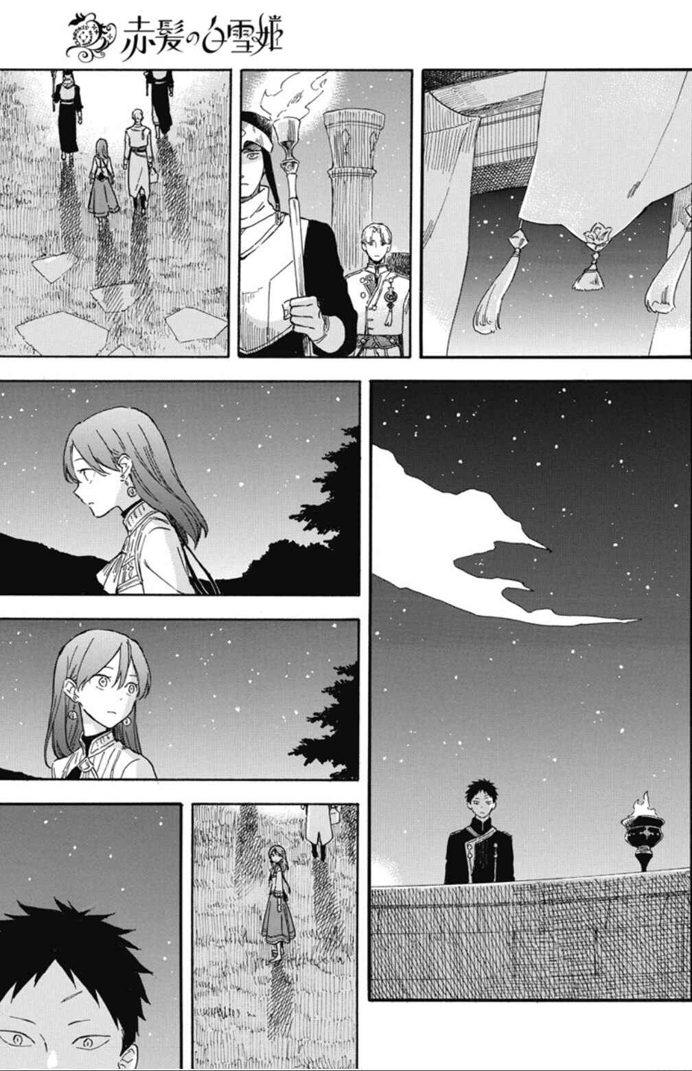 Akagami no Shirayukihime Chapter 136 - Page 18