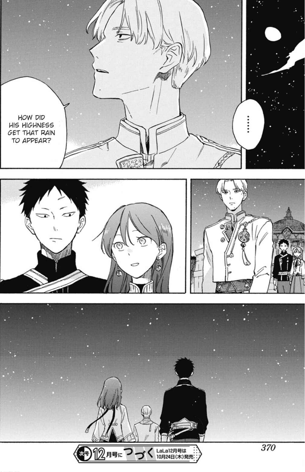 Akagami no Shirayukihime Chapter 136 - Page 29