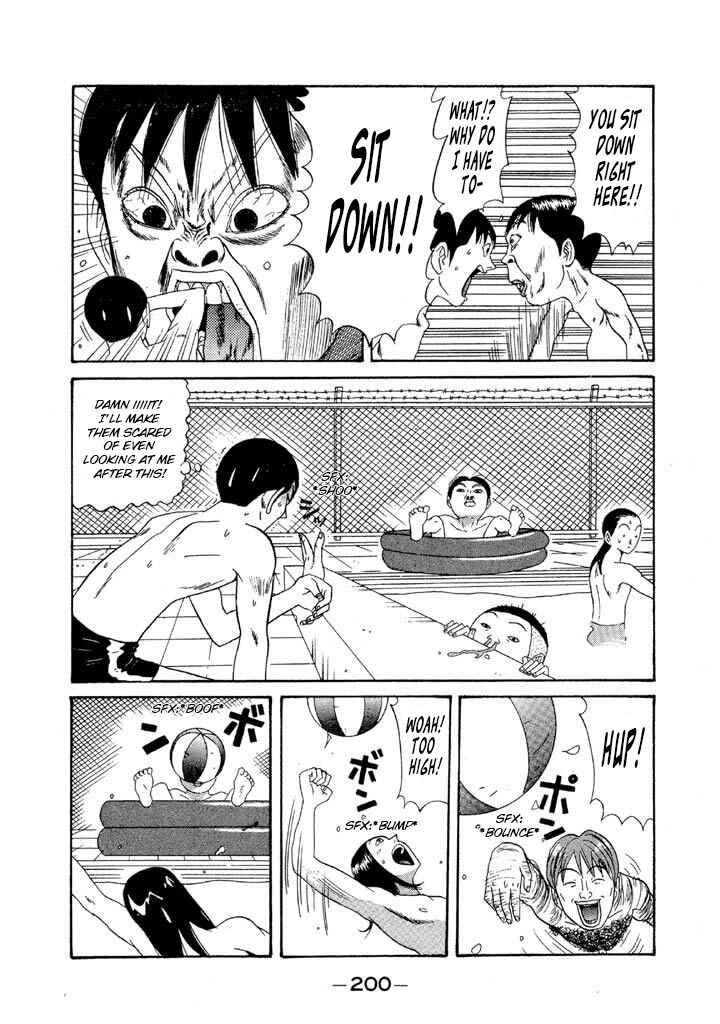 Go! Ina Junior High Ping-Pong Club Chapter 104 - Page 12