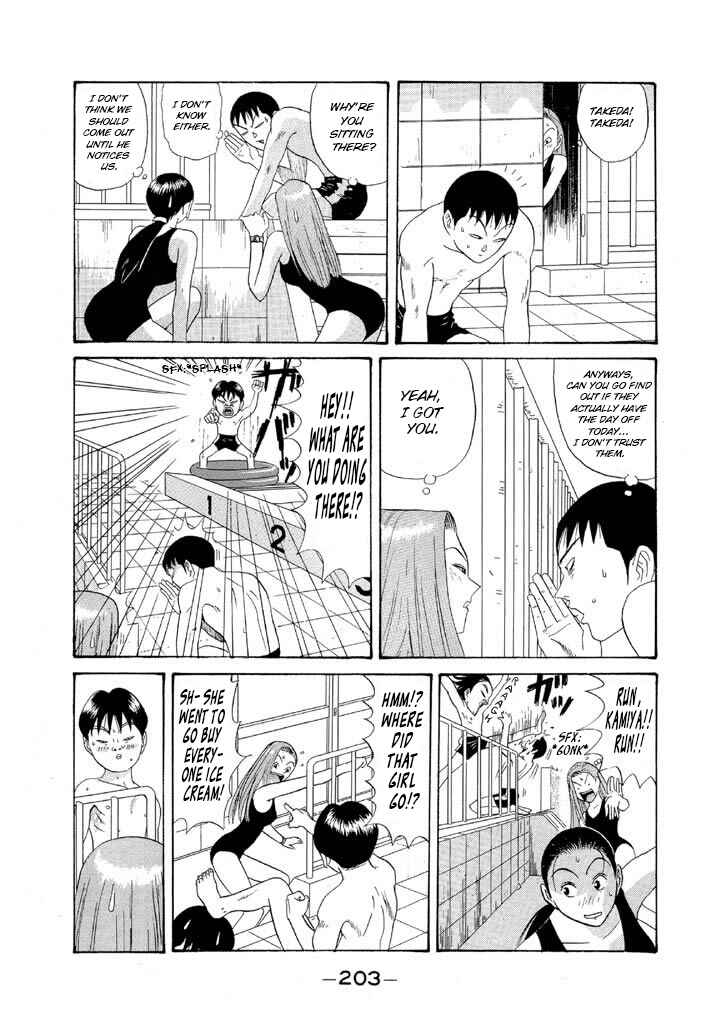 Go! Ina Junior High Ping-Pong Club Chapter 104 - Page 15