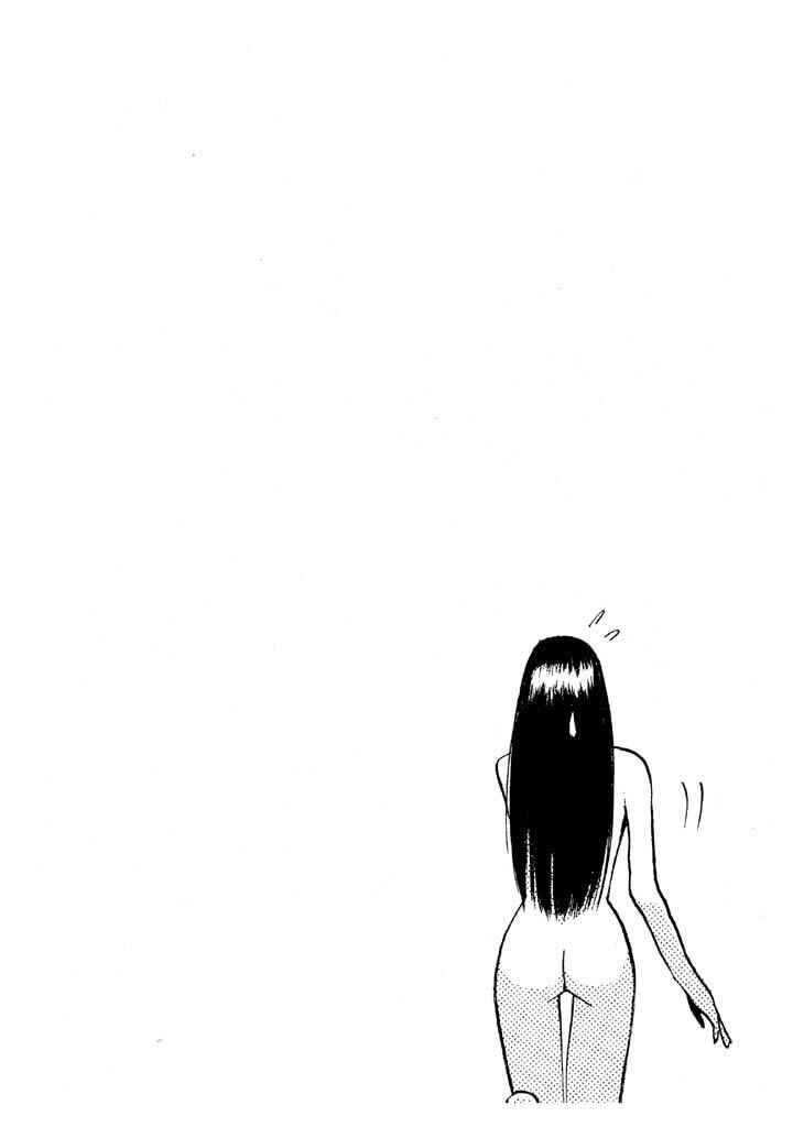 Go! Ina Junior High Ping-Pong Club Chapter 104 - Page 2