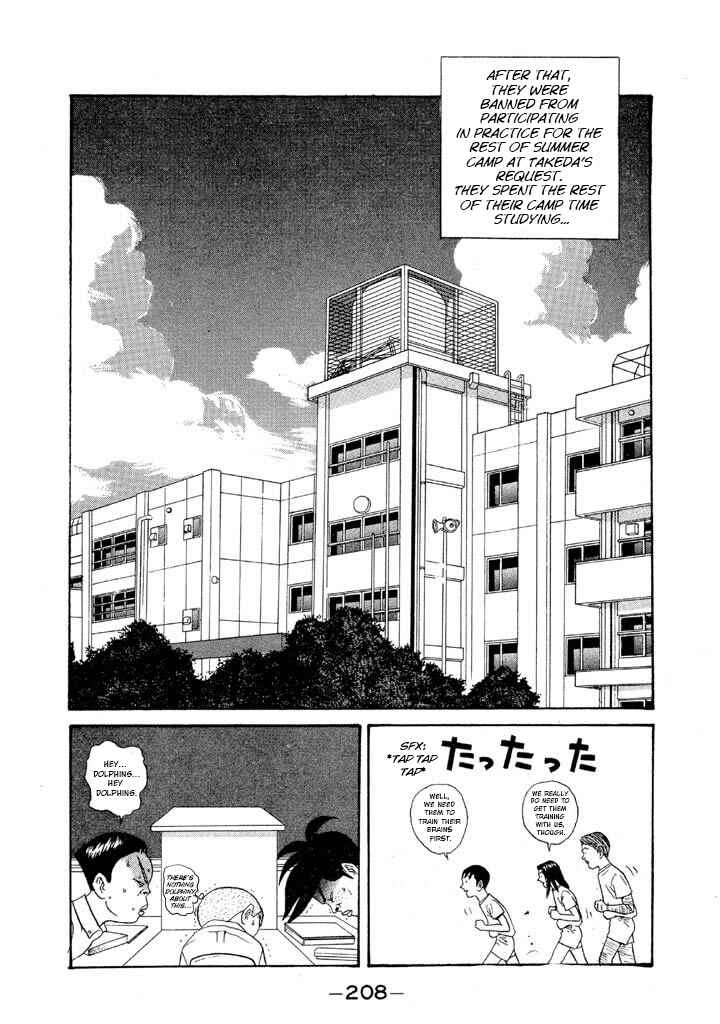 Go! Ina Junior High Ping-Pong Club Chapter 104 - Page 20