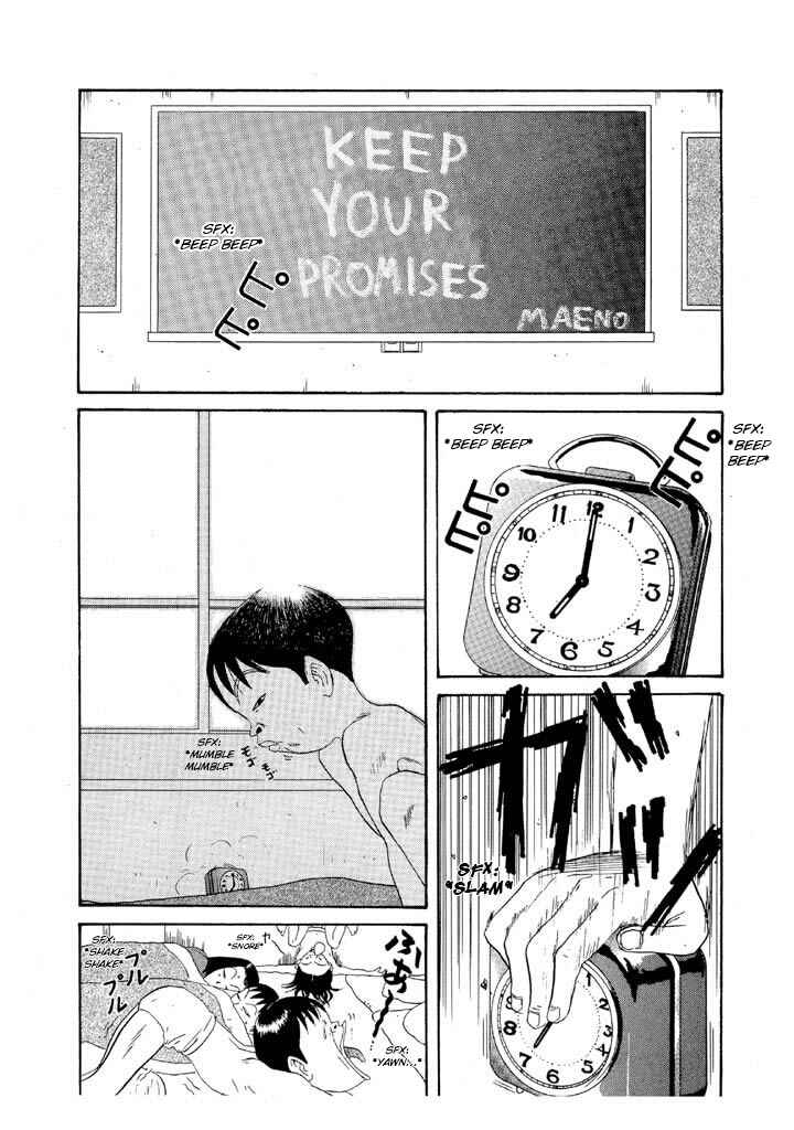Go! Ina Junior High Ping-Pong Club Chapter 104 - Page 3