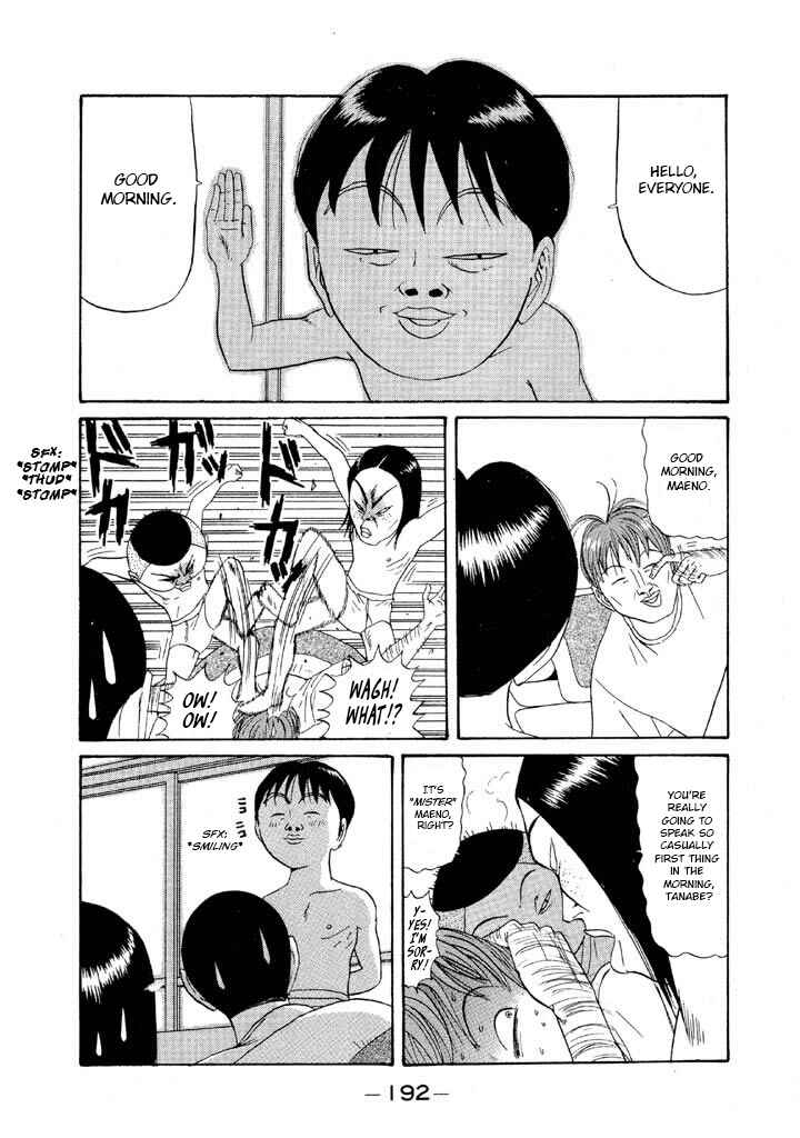 Go! Ina Junior High Ping-Pong Club Chapter 104 - Page 4