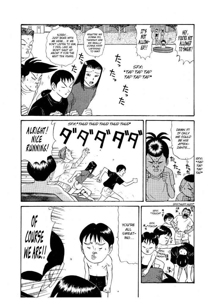 Go! Ina Junior High Ping-Pong Club Chapter 104 - Page 9