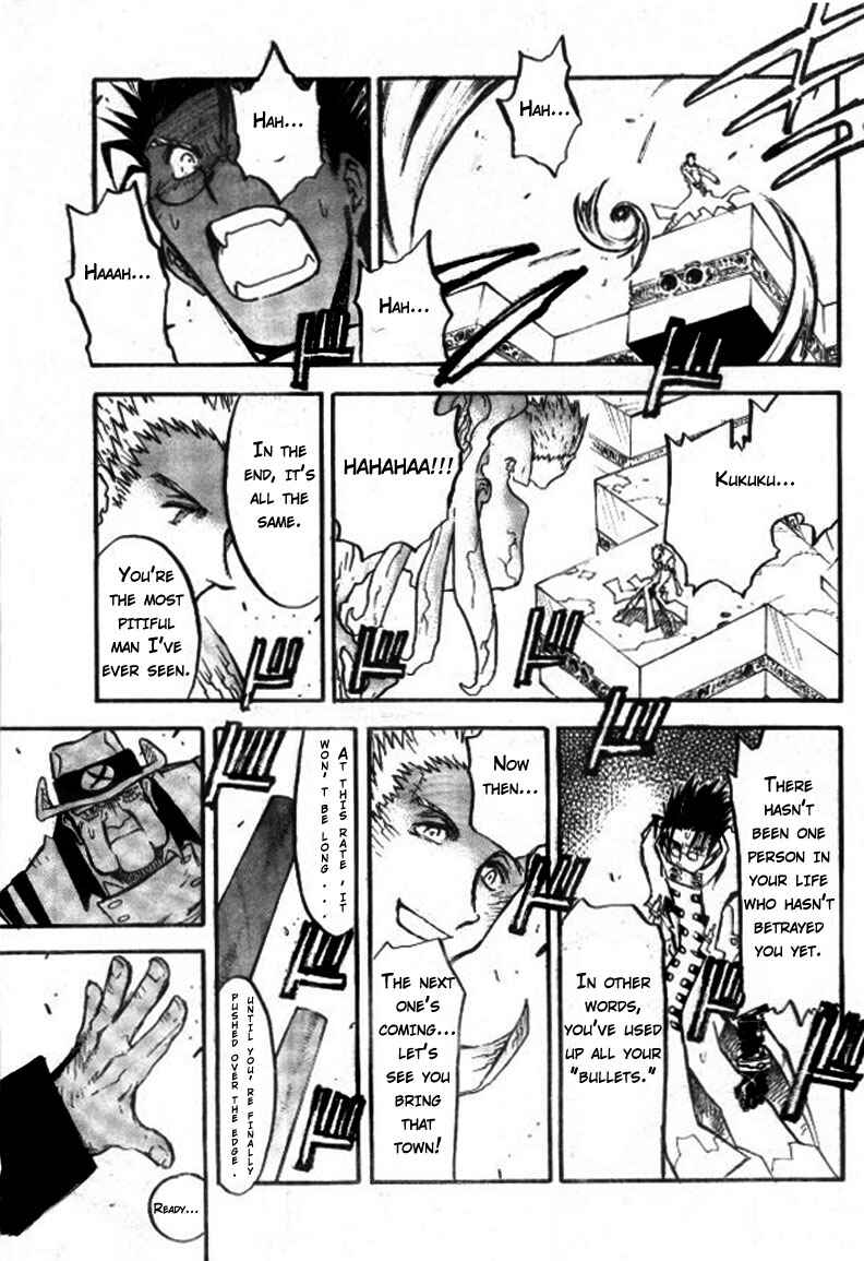 Trigun Maximum Chapter 77 - Page 23