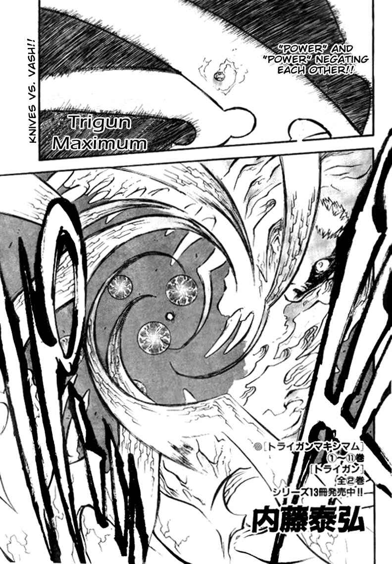 Trigun Maximum Chapter 77 - Page 3
