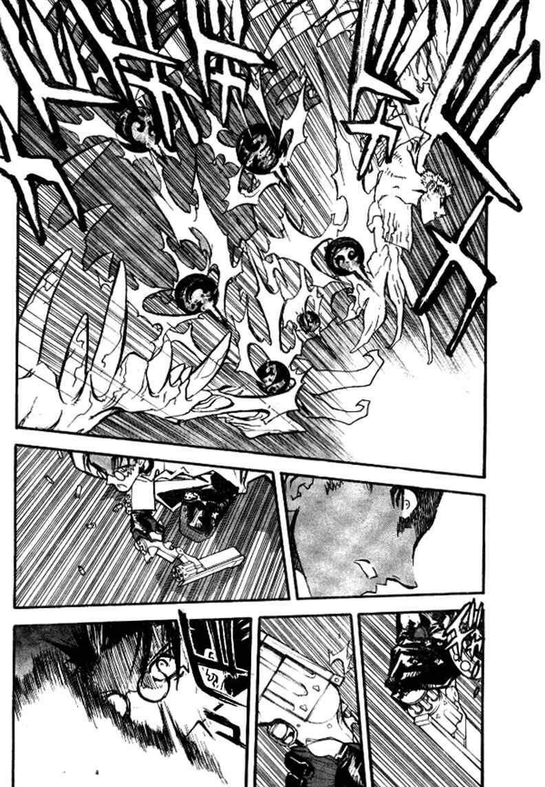 Trigun Maximum Chapter 77 - Page 4