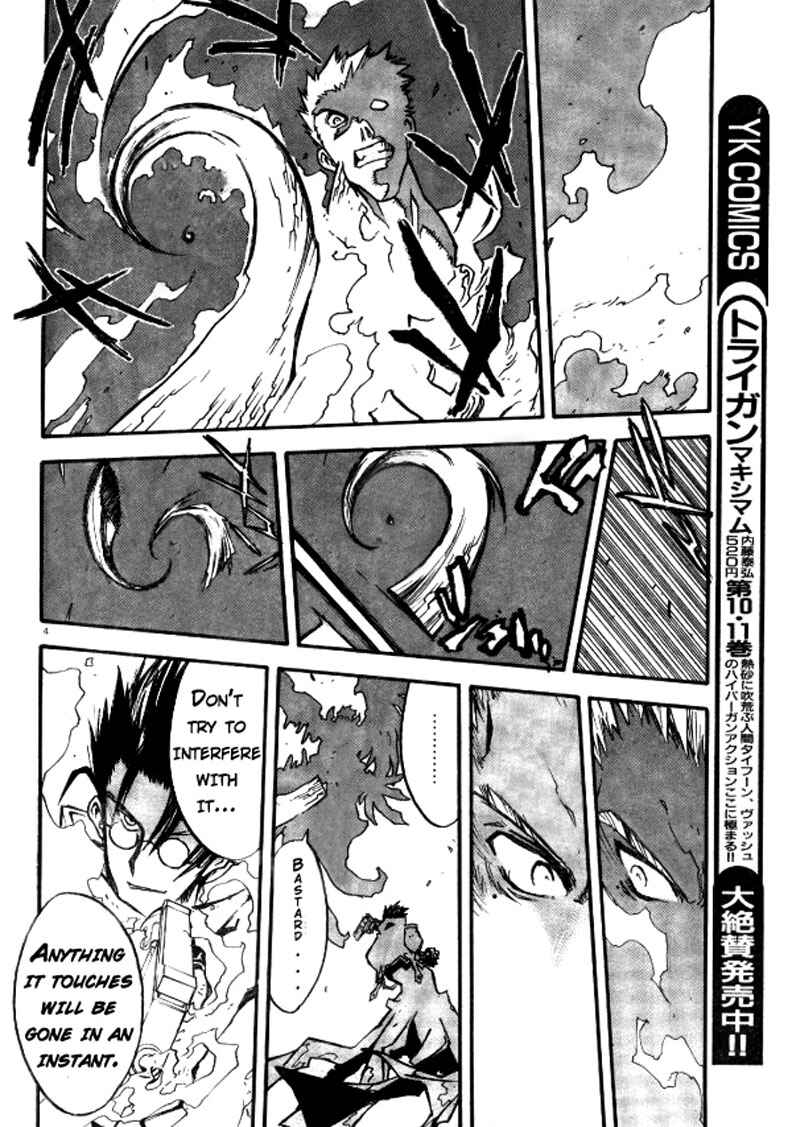 Trigun Maximum Chapter 77 - Page 6
