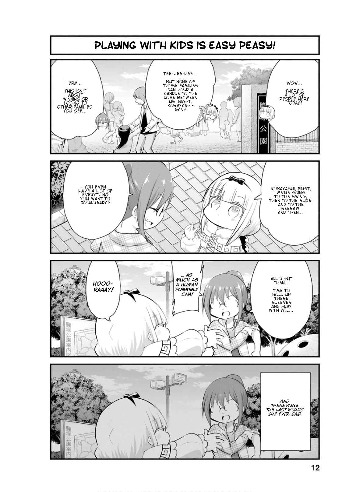 Kobayashi-san Chi no Maid Dragon - Kanna no Nichijou Chapter 51 - Page 12