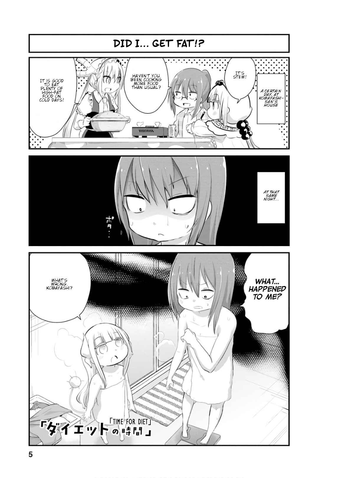 Kobayashi-san Chi no Maid Dragon - Kanna no Nichijou Chapter 51 - Page 5