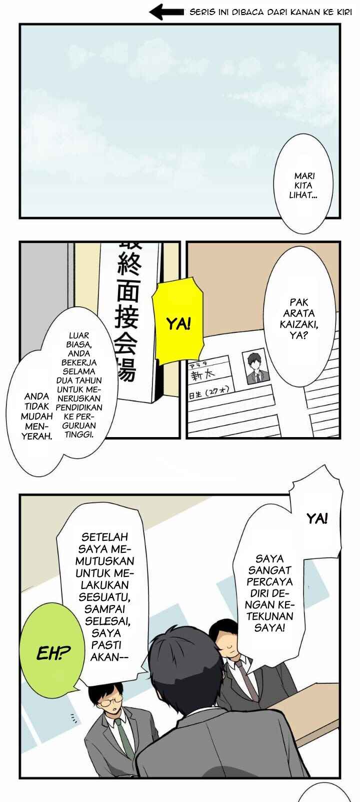 ReLIFE Chapter 1 - Page 1