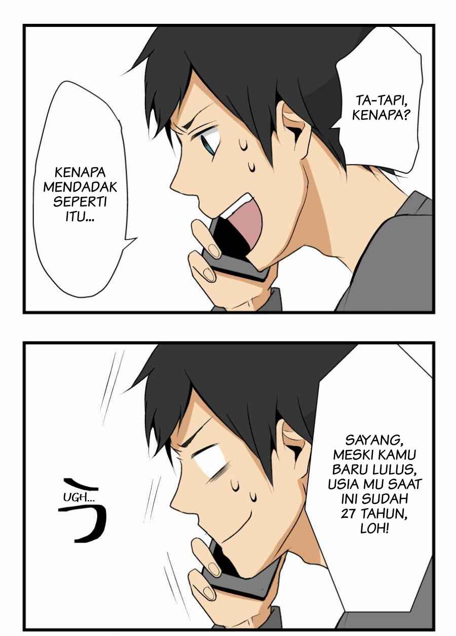 ReLIFE Chapter 1 - Page 17