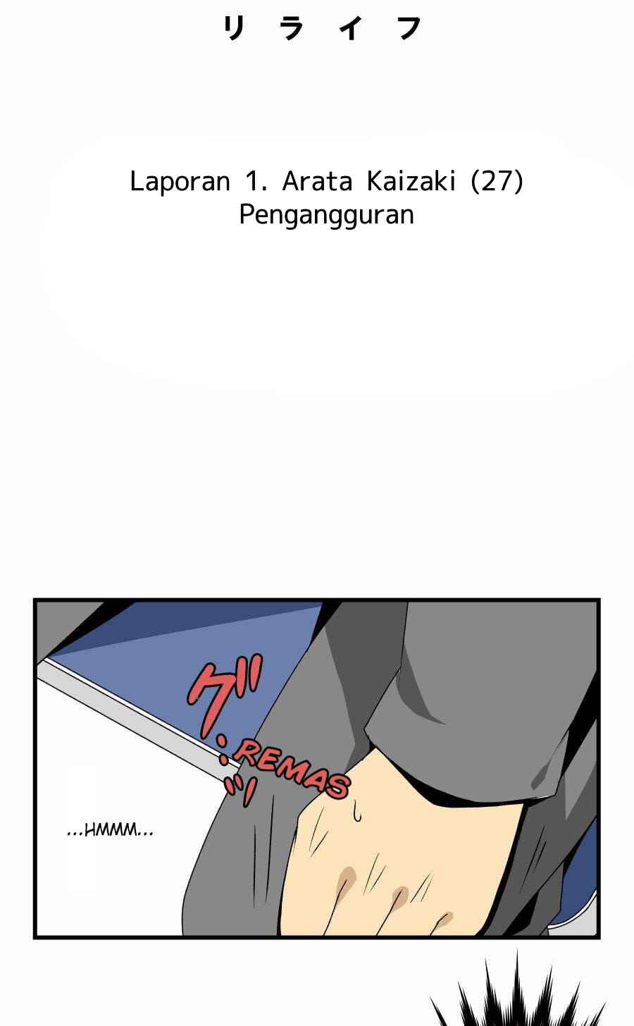 ReLIFE Chapter 1 - Page 3