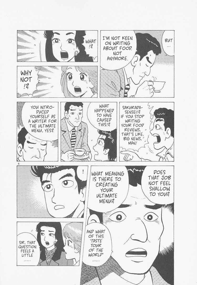 Oishinbo Chapter 238 - Page 6