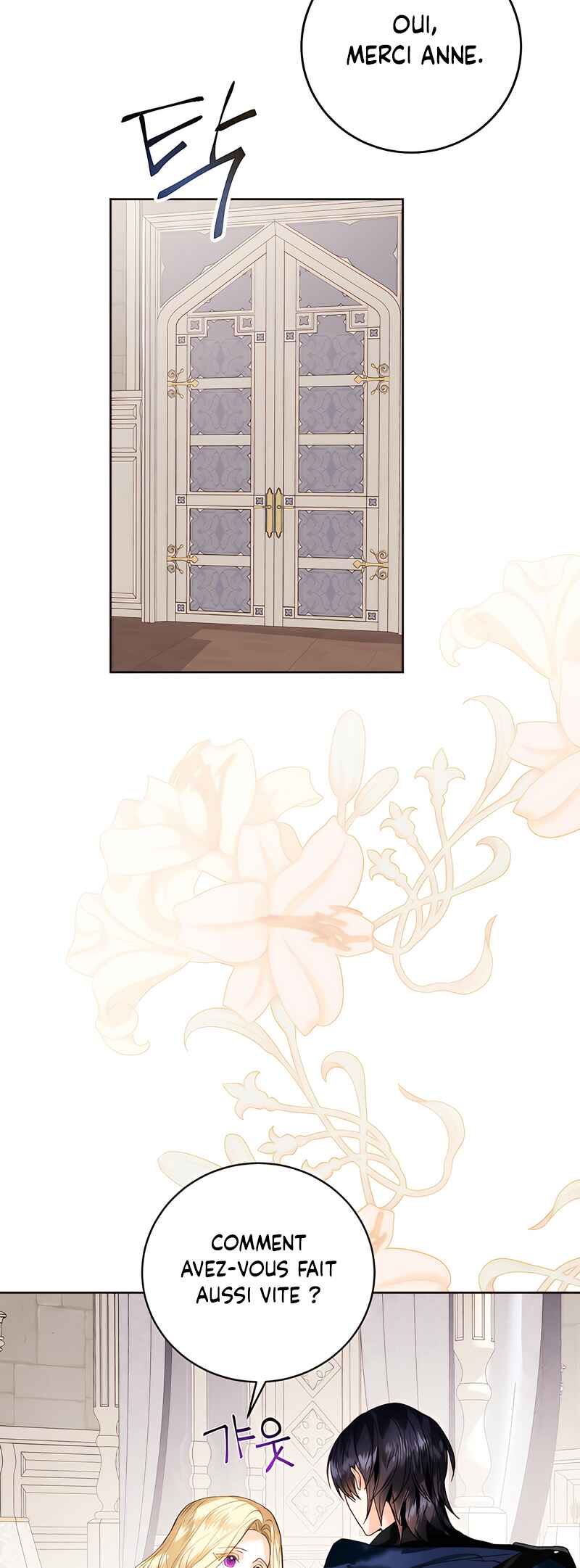 Royal Marriage Chapter 57 - Page 41