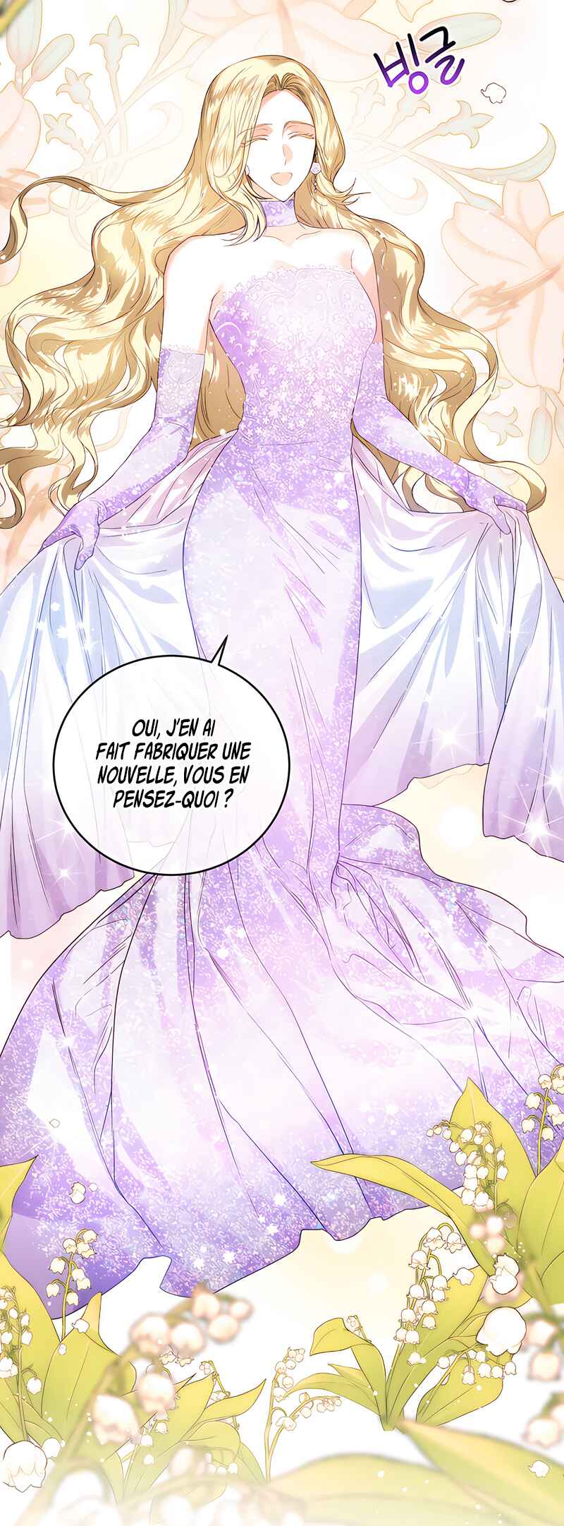 Royal Marriage Chapter 57 - Page 44