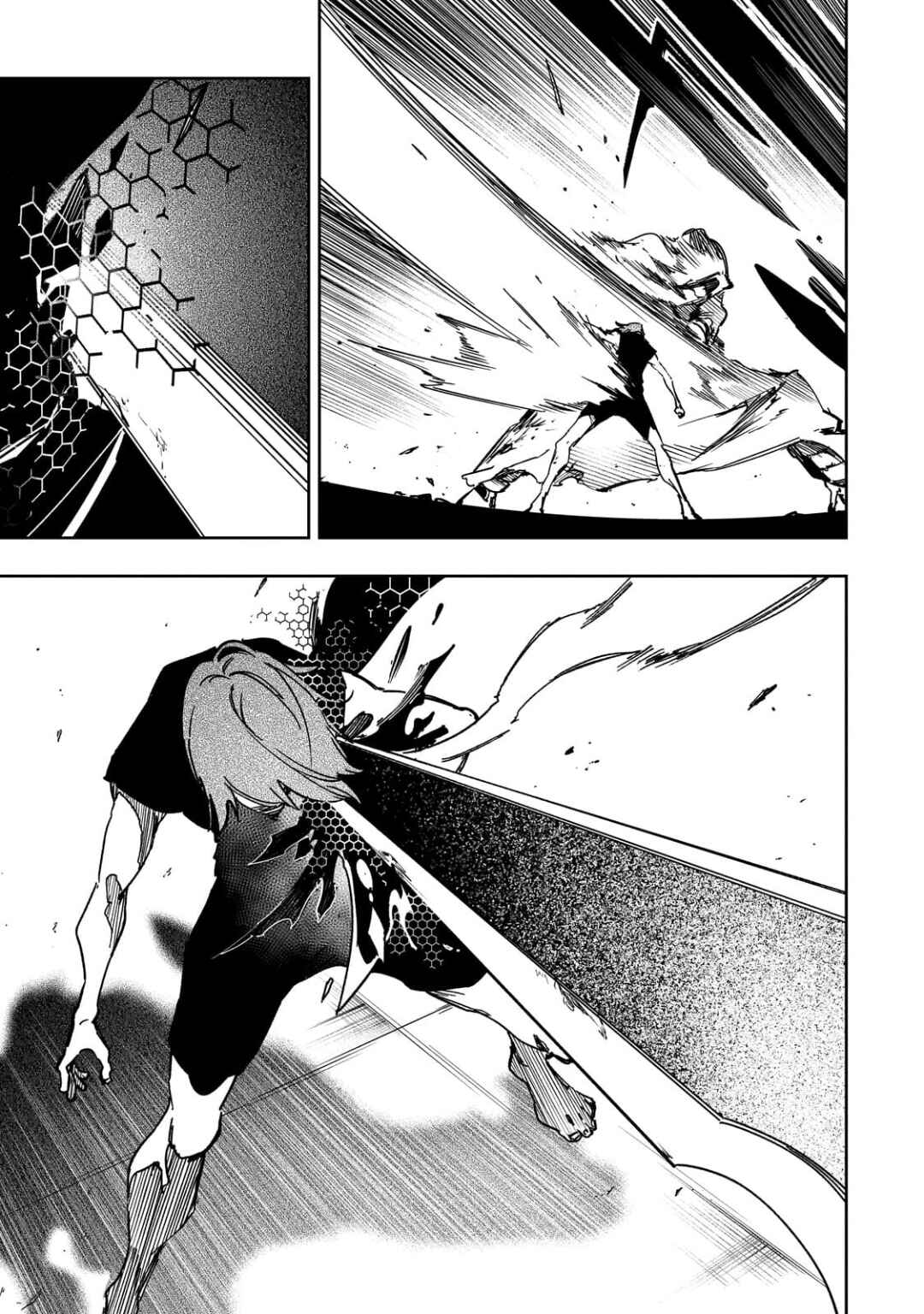 Saikyou no Shienshoku "Wajutsushi" de Aru Ore wa Sekai Saikyou Clan wo Shitagaeru Chapter 58 - Page 17
