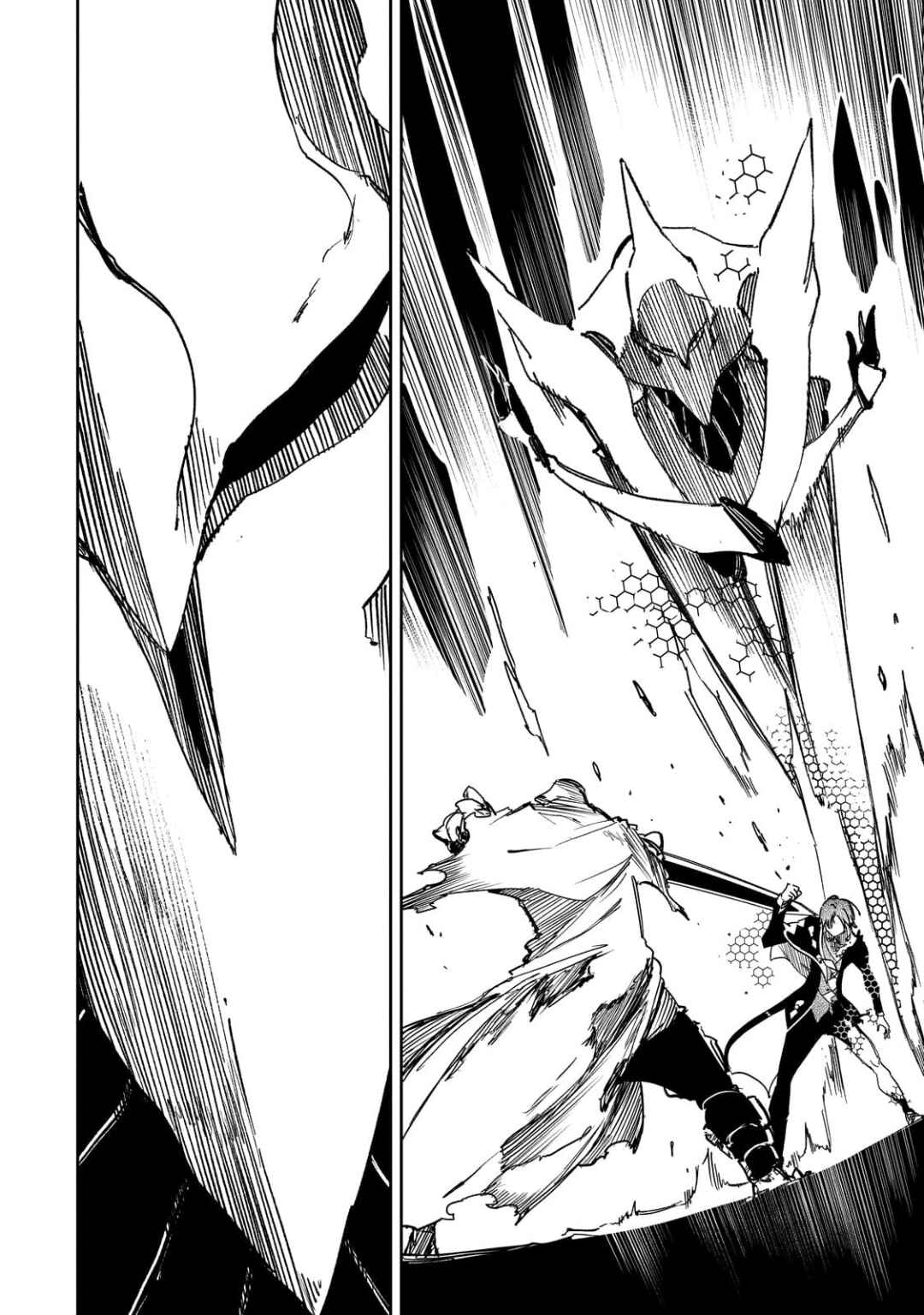 Saikyou no Shienshoku "Wajutsushi" de Aru Ore wa Sekai Saikyou Clan wo Shitagaeru Chapter 58 - Page 20