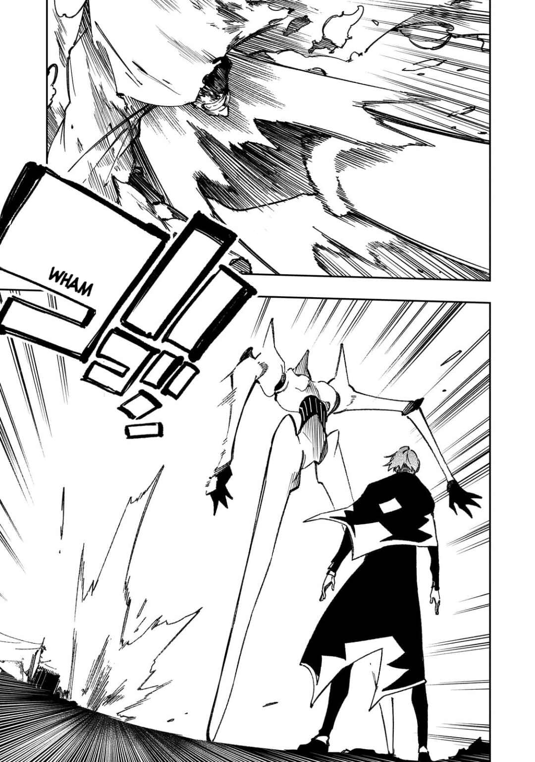 Saikyou no Shienshoku "Wajutsushi" de Aru Ore wa Sekai Saikyou Clan wo Shitagaeru Chapter 58 - Page 21