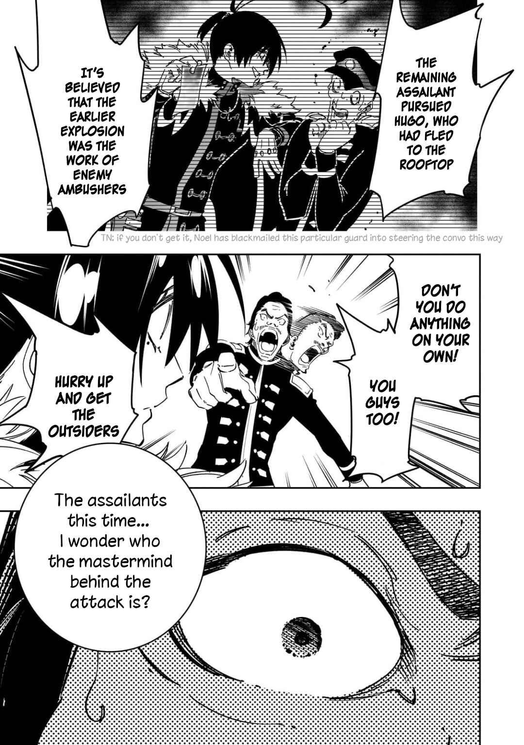 Saikyou no Shienshoku "Wajutsushi" de Aru Ore wa Sekai Saikyou Clan wo Shitagaeru Chapter 58 - Page 3