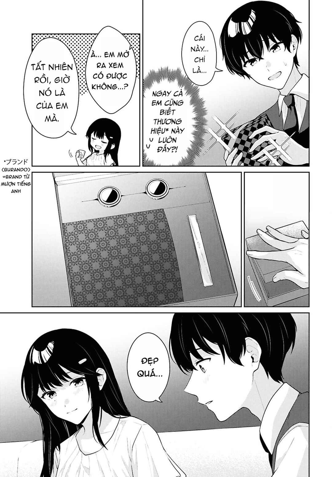 Danjo-hi 1:5 no Sekai demo Futsuu ni Ikirareru to Omotta? ~Gekiomoi Kanjou na Kanojo-tachi ga Mujikaku Danshi ni Honrou Saretara~ Chapter 20 - Page 13
