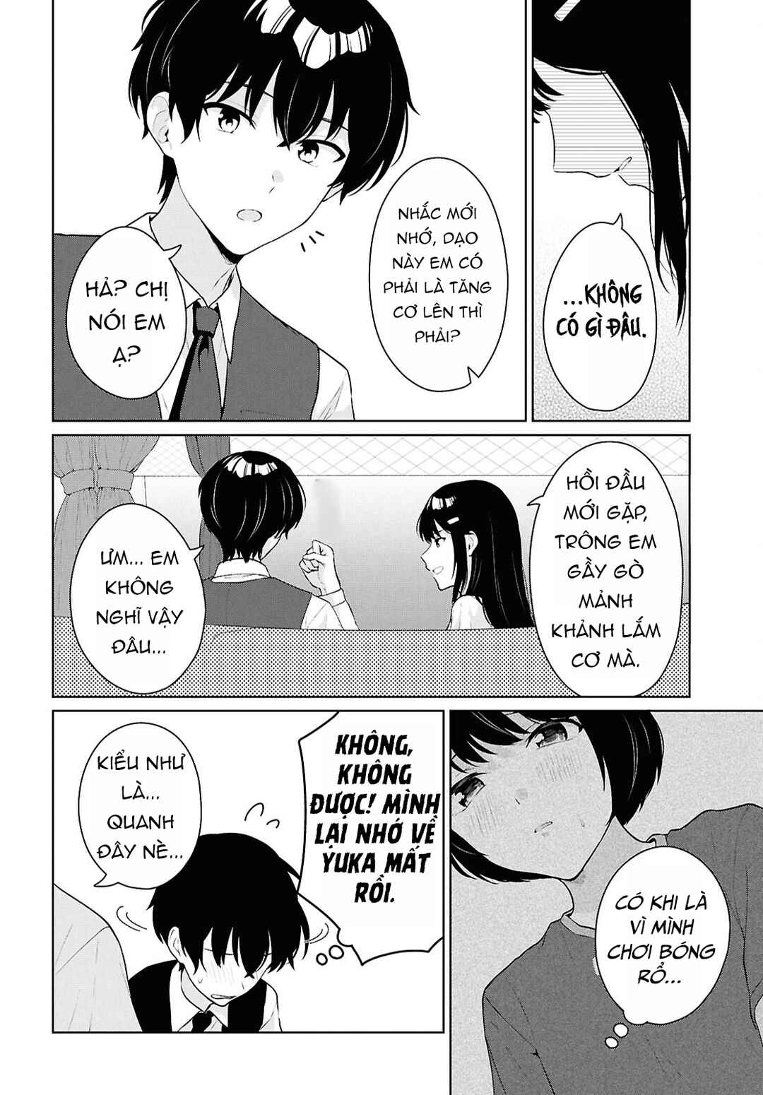 Danjo-hi 1:5 no Sekai demo Futsuu ni Ikirareru to Omotta? ~Gekiomoi Kanjou na Kanojo-tachi ga Mujikaku Danshi ni Honrou Saretara~ Chapter 20 - Page 16