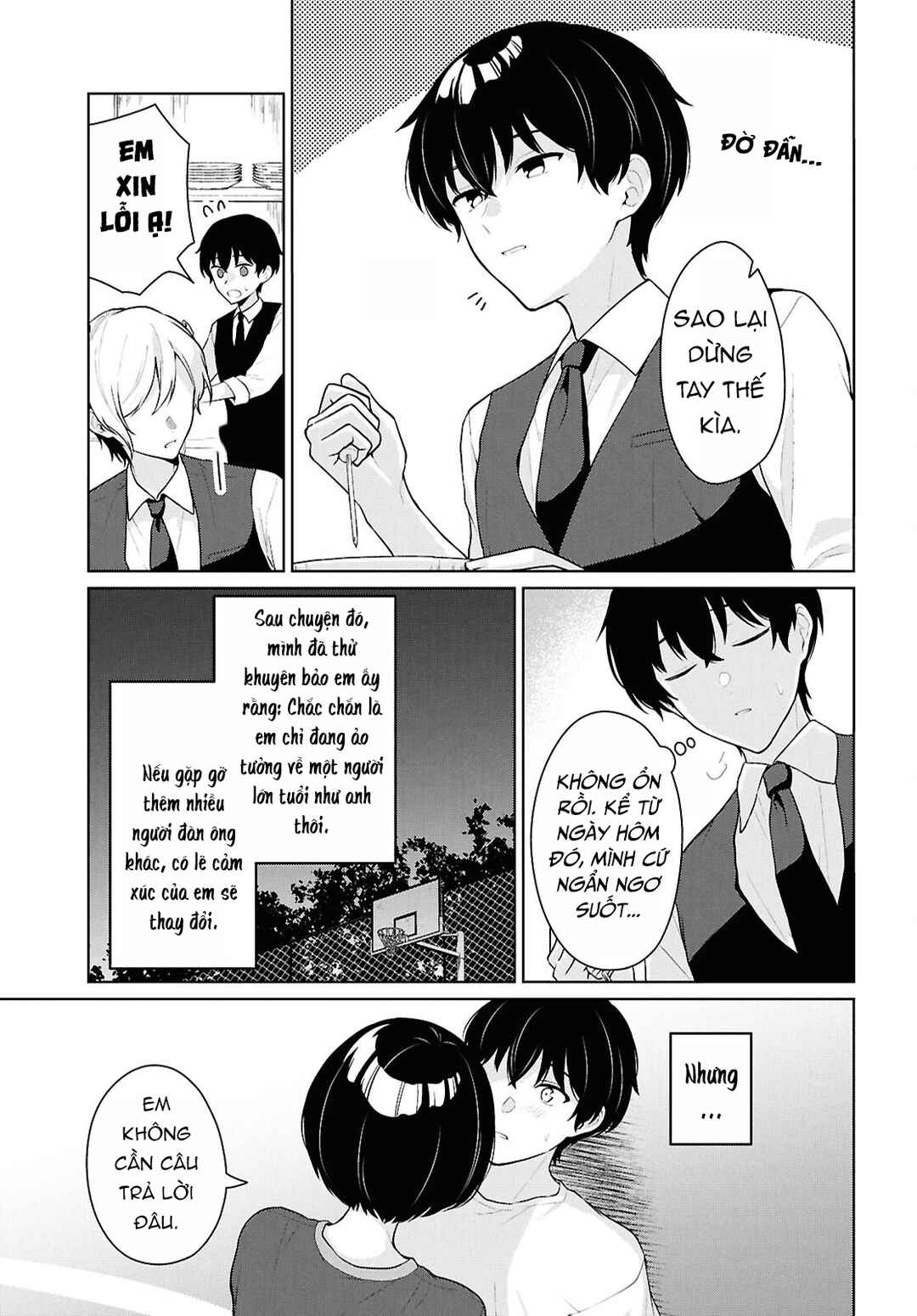 Danjo-hi 1:5 no Sekai demo Futsuu ni Ikirareru to Omotta? ~Gekiomoi Kanjou na Kanojo-tachi ga Mujikaku Danshi ni Honrou Saretara~ Chapter 20 - Page 5