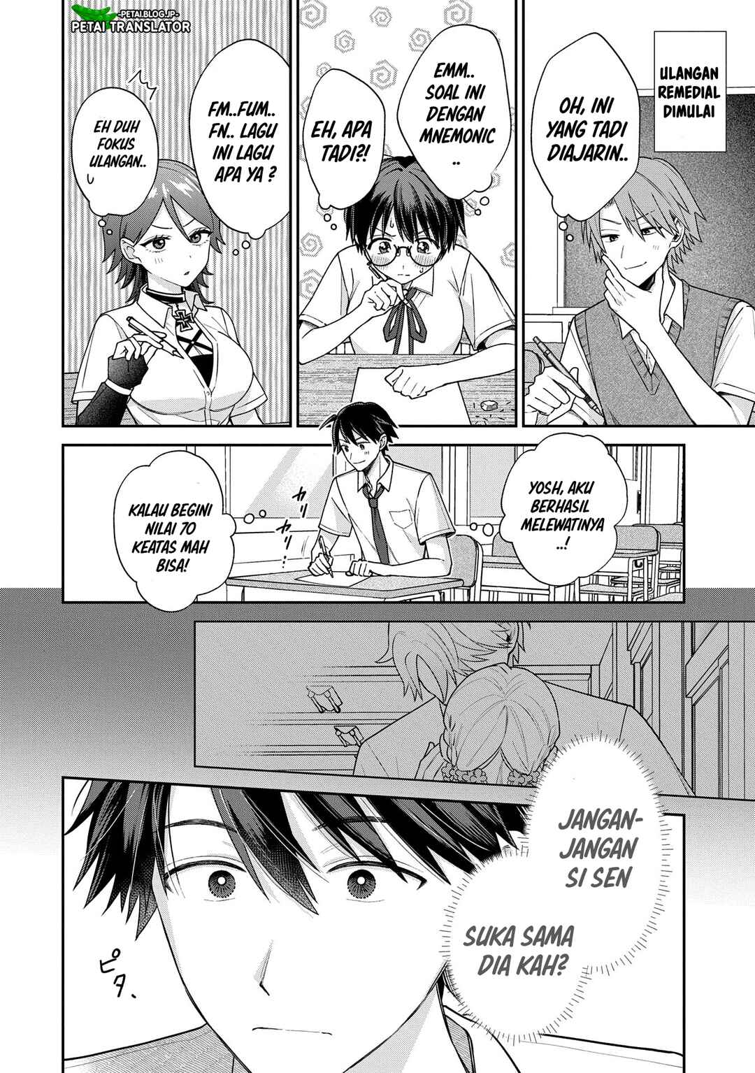 Inaho-kun wa Nise Kanojo no Hazu na no ni Chapter 9 - Page 16