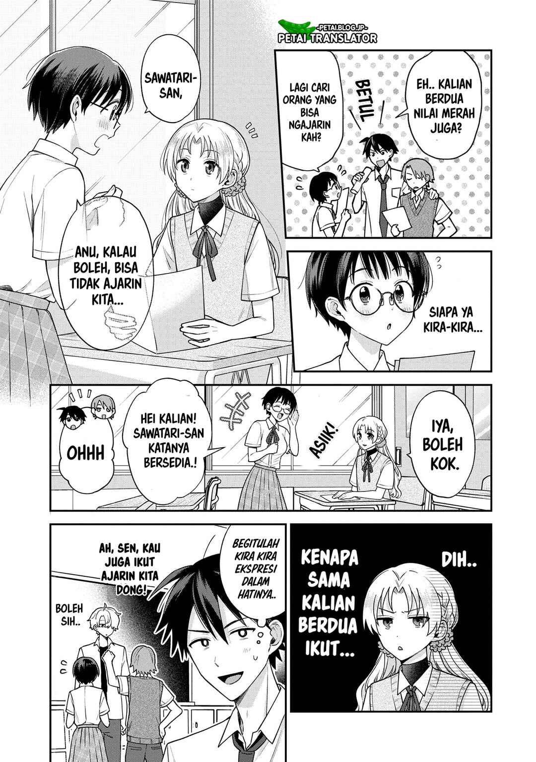Inaho-kun wa Nise Kanojo no Hazu na no ni Chapter 9 - Page 3