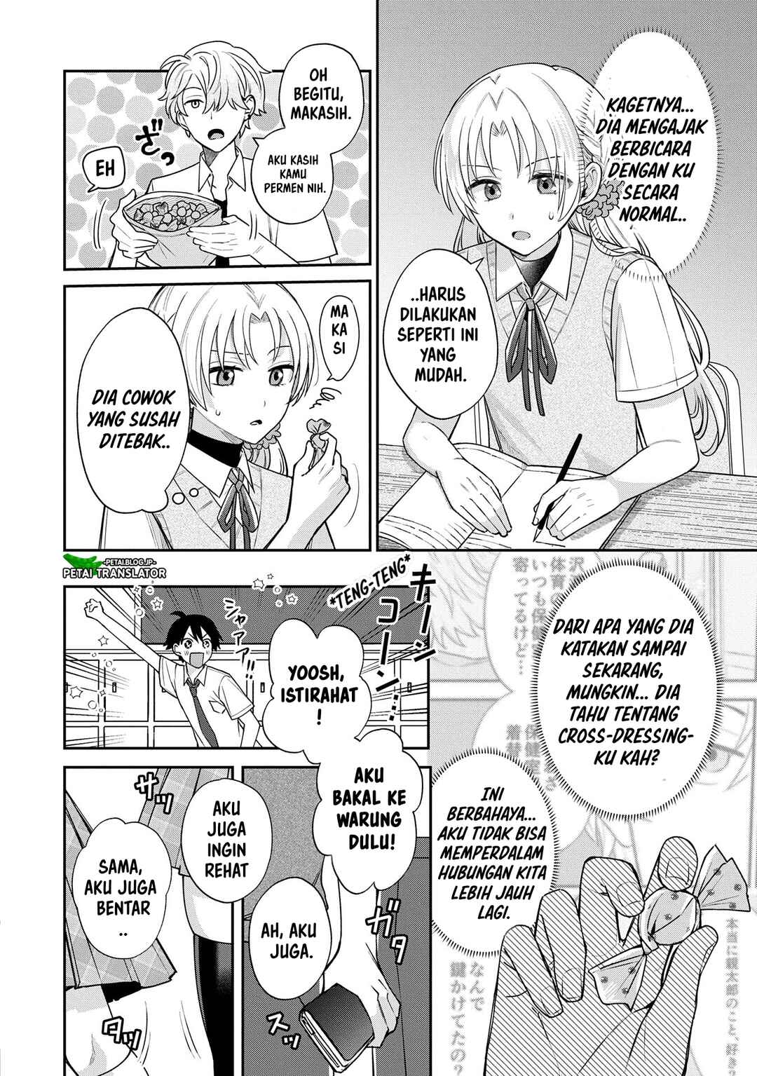 Inaho-kun wa Nise Kanojo no Hazu na no ni Chapter 9 - Page 8