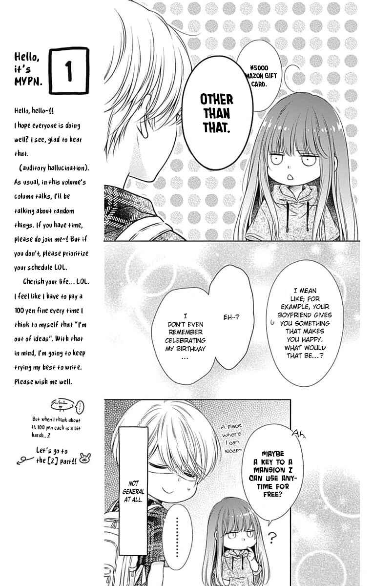 Hello, Innocent Chapter 20 - Page 10