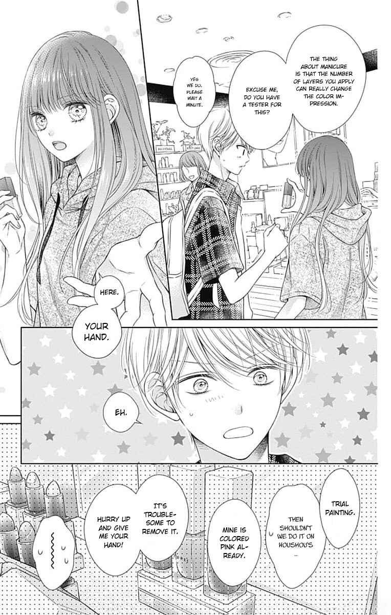 Hello, Innocent Chapter 20 - Page 16