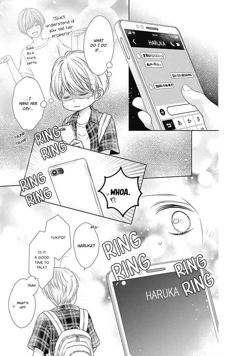 Hello, Innocent Chapter 20 - Page 26