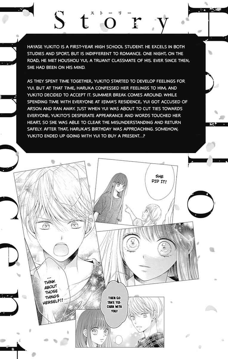 Hello, Innocent Chapter 20 - Page 4