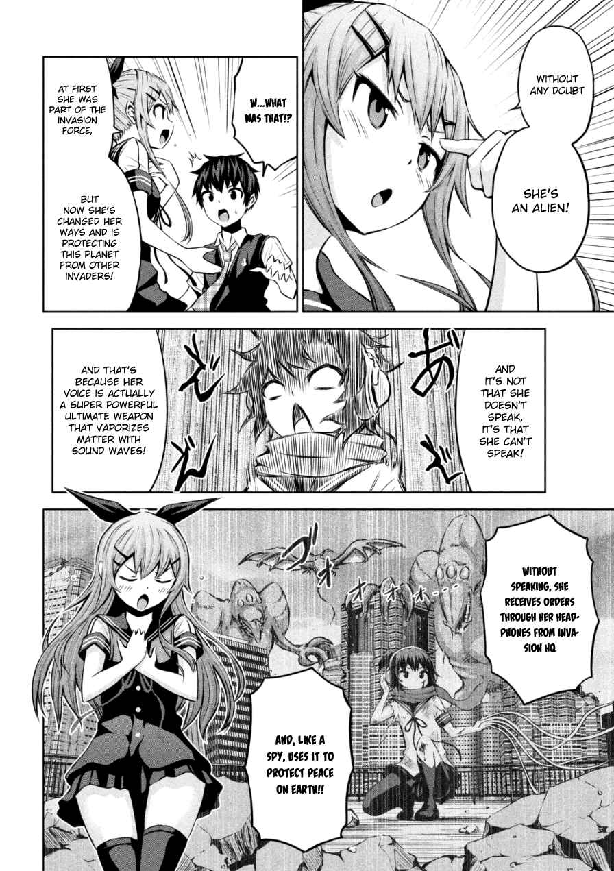 Chikotan, Kowareru Chapter 1 - Page 13