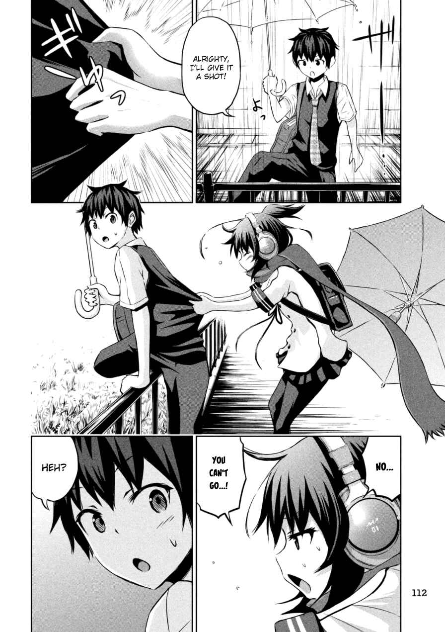 Chikotan, Kowareru Chapter 1 - Page 37