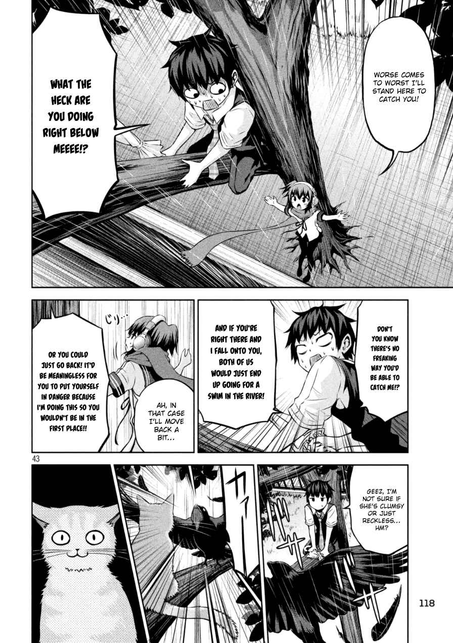 Chikotan, Kowareru Chapter 1 - Page 43